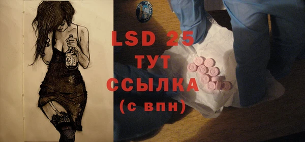 MDMA Premium VHQ Верхний Тагил