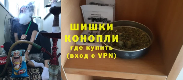 MDMA Premium VHQ Верхний Тагил