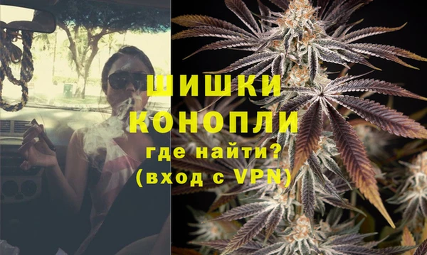 MDMA Premium VHQ Верхний Тагил